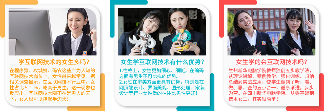 職場(chǎng)女王