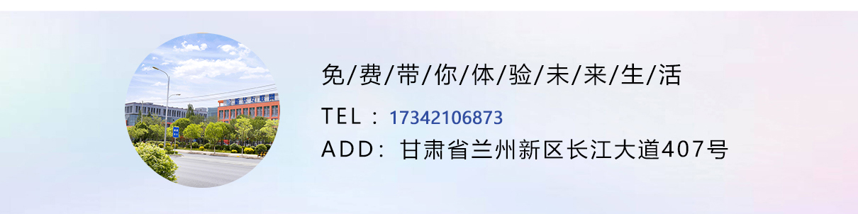 新華游學(xué)研基地詳情3