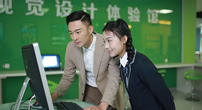 數(shù)字媒體設(shè)計(jì)