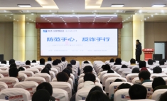 蘭州新華反詐防線，守護(hù)青春不“詐”樣！