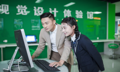蘭州文萃教育咨詢發(fā)展有限公司招聘