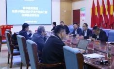 新華教育集團督導組蒞臨我校，全面評估促教學提升
