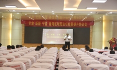 東方教育集團(tuán)區(qū)域班主任技能提升培訓(xùn)會在我校舉行
