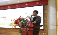蘭州新華結(jié)課答辯成果創(chuàng)意展現(xiàn)