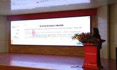 蘭州新華互聯(lián)網(wǎng)學(xué)校舉行階段性心理講座，護(hù)航學(xué)生心理健康