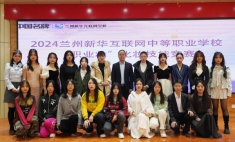 “職業(yè)妝”炫彩登場(chǎng)，2024級(jí)形象設(shè)計(jì)新秀綻芳華