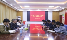 教育督導(dǎo)|蘭州新華迎接蘭州市教育局辦學(xué)條件審核驗收