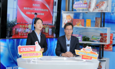 校長領(lǐng)航 老師助陣 蘭州新華2024寒假“云”相聚