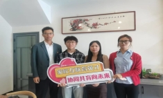 蘭州新華互聯(lián)網(wǎng)中等職業(yè)學(xué)校暑期新行動 師生家訪之旅，共筑家校連心橋