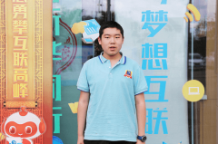 終于等到你-我的電競學院