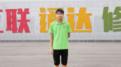 以夢為馬，追尋希望，勇敢前進！