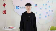 收拾一下心情，開始下一個新的旅程！