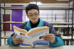 只要有信心，人就永遠不會挫敗！