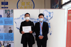 魏震：低頭要有勇氣，抬頭要有底氣！
