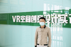 趙冬平：初中畢業來新華學VR，讓虛擬變為現實！