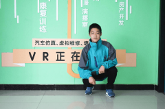 趙海龍：學練并舉，成竹在胸！