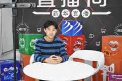 趙立強：與未來博弈，與夢想相擁！