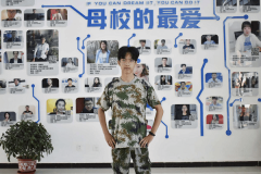 楊文濤：來新華學(xué)軟件開發(fā)，開啟新生活！