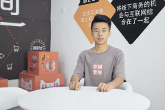 王龍：休學后來新華學技術，追夢前行！
