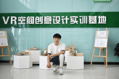 顏維國：你走的曲折，終會變成一條彩虹！