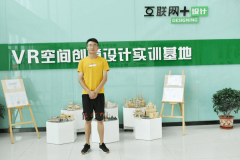 張凱：酸甜苦辣都是營養(yǎng)，成功失敗都是經(jīng)驗！