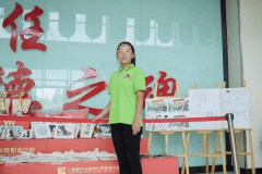 陶瑩：初中畢業(yè)來新華學(xué)VR，與夢想互聯(lián)！