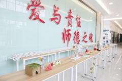  見證能工巧匠，發掘無限潛能 蘭州新華互聯網學校開展新生興趣體驗課活動