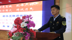 蘭州新華互聯網中等職業學校開展“筑牢校園‘防火墻’安全意識入人心”消防知識教育講座
