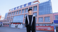 以勤奮為徑 讀職校也能實現(xiàn)自我價值