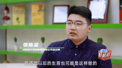 新華電腦學校青年學子就是這個樣兒！