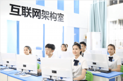 為什么學(xué)互聯(lián)網(wǎng)新技術(shù)，要來新華？