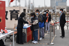 牛年牛前程！我們開學(xué)啦！一切從“新”開始！