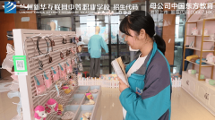 【學(xué)子訪談】不一樣的態(tài)度，不一樣的人生