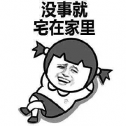 裂開！我竟在B站學技能，這個UP主一定要關注！