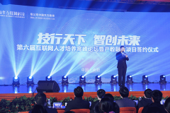 為什么來新華電腦學校學習名企定制班？