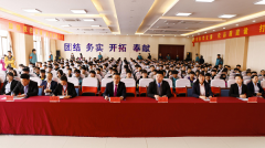 蘭州新華2021年教學(xué)品質(zhì)百日工程暨校園文明月啟動儀式