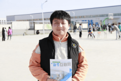來新華，學游戲設計勇敢出發