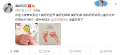 馬可來新華重拾校園生活，青春“競”是精彩！