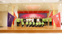 “奮戰互聯網，開拓實踐路” 蘭州新華藝術教育中心與甘肅政法大學團委實踐團隊 聯合匯報演出圓滿結束