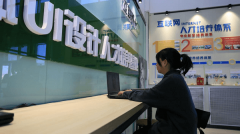 放棄升學，從“新”出發