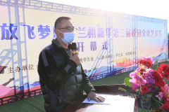  凝心聚力·拔河篇|蘭州新華互聯網中等職業學校校園文化藝術節隆重舉行
