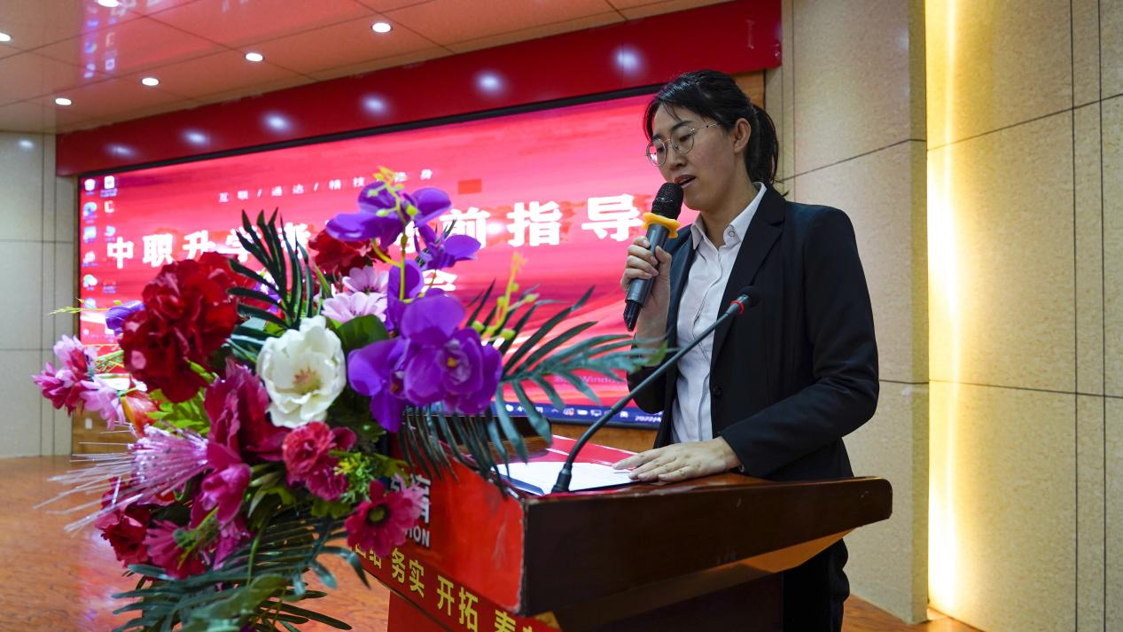 蘭州新華舉行中職升學(xué)考試誓師大會
