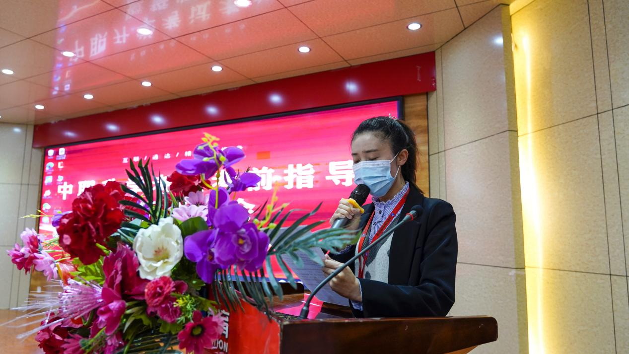 蘭州新華舉行中職升學(xué)考試誓師大會