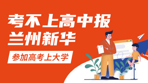 初中成績不理想真心不想讀怎么辦？學習一技之長改變命運！