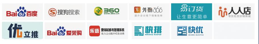 甘肅啟航網(wǎng)絡科技有限公司招聘