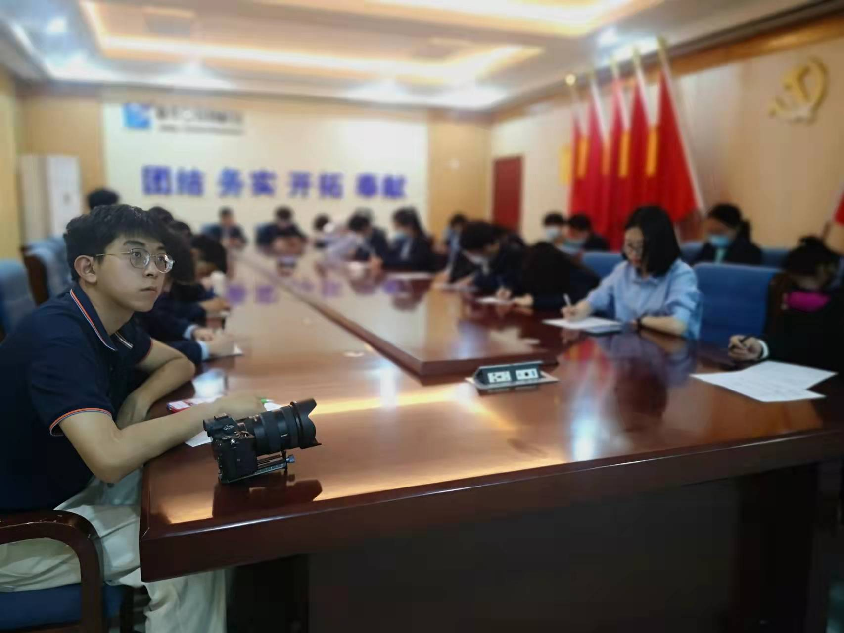 慶祝中國共產主義青年團成立100周年大會