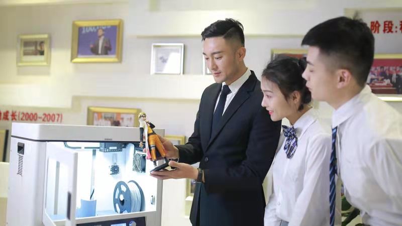 讓職業教育“香起來”,新華電腦教育譜寫就業新篇章