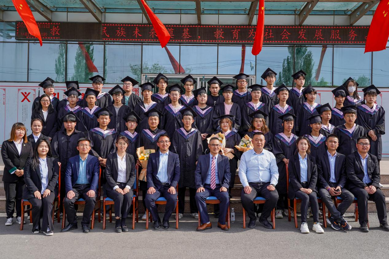 向美好出發|蘭州新華2022屆畢業典禮隆重舉行