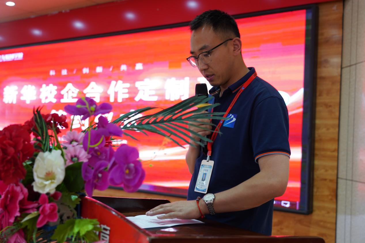 校企聯合謀發展 合作雙贏譜新篇——蘭州新華校企合作定制班簽約儀式