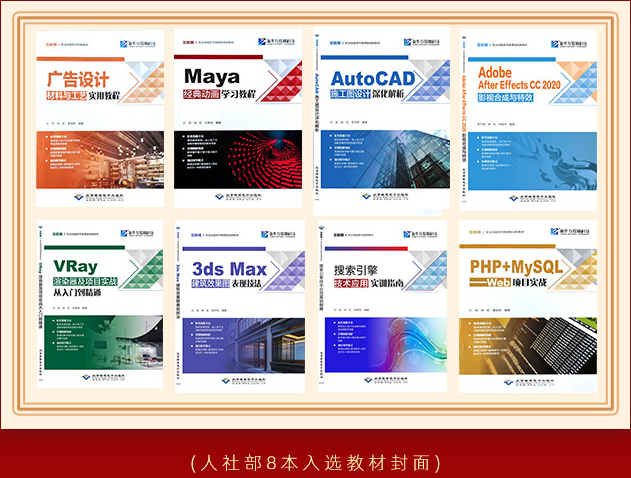 職教新政策,讓新華的職教模式火了
